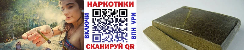 Где найти наркотики Усть-Кут COCAIN Каннабис БУТИРАТ ГАШИШ Мефедрон