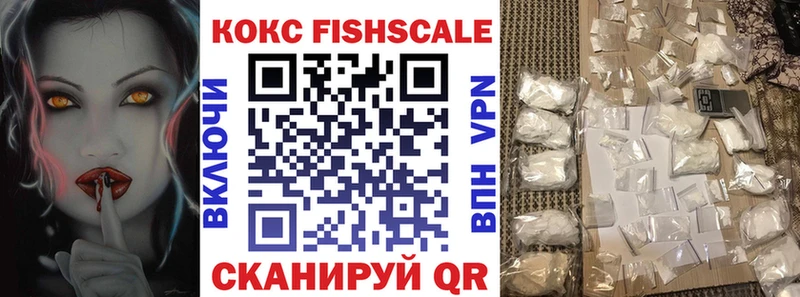 КОКАИН 98% закладка ОМГ ОМГ ссылки Усть-Кут