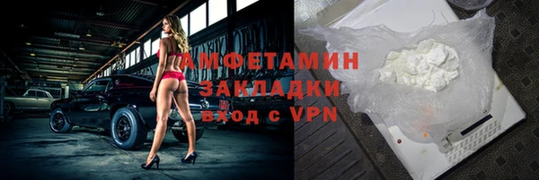 а пвп мука Абинск