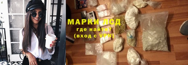 индика Абдулино