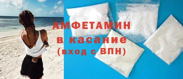 меф Абаза