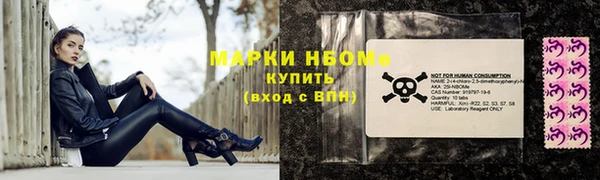 индика Абдулино