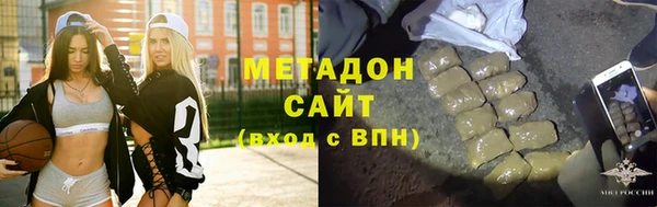 а пвп мука Абинск