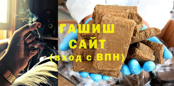 меф Абаза