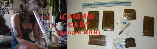 а пвп мука Абинск