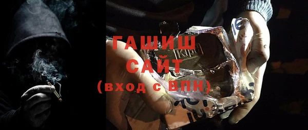 дистиллят марихуана Алзамай