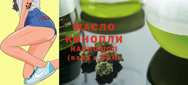 меф Абаза