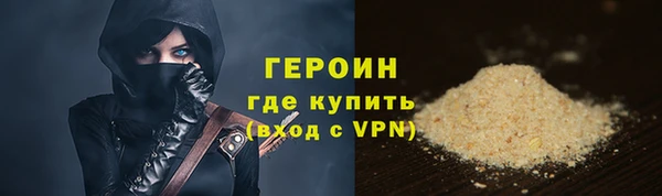 а пвп мука Абинск