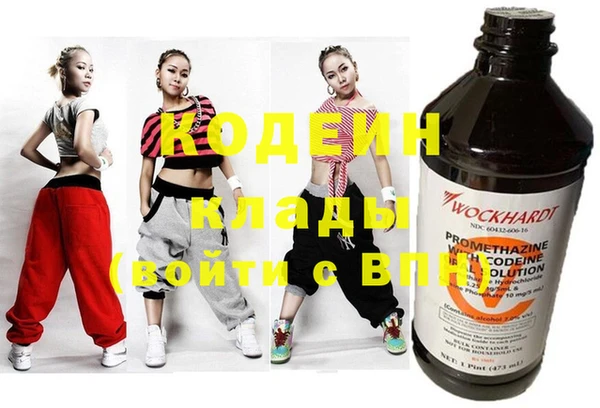 меф Абаза