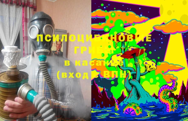 меф Абаза