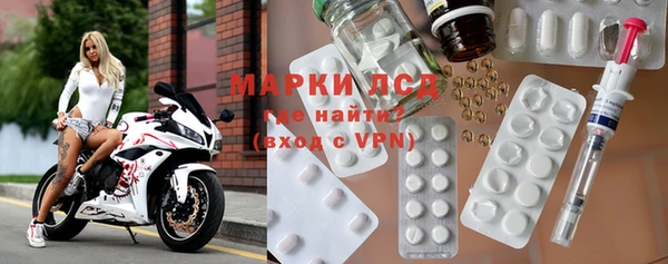 меф Абаза