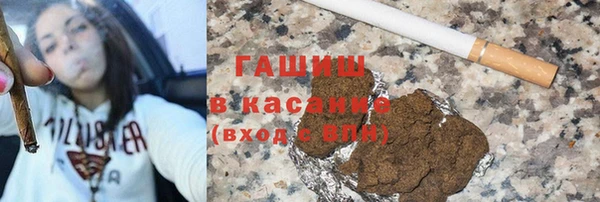 а пвп мука Абинск