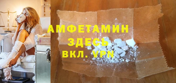 меф Абаза