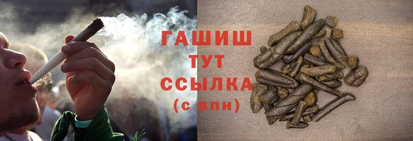 меф Абаза