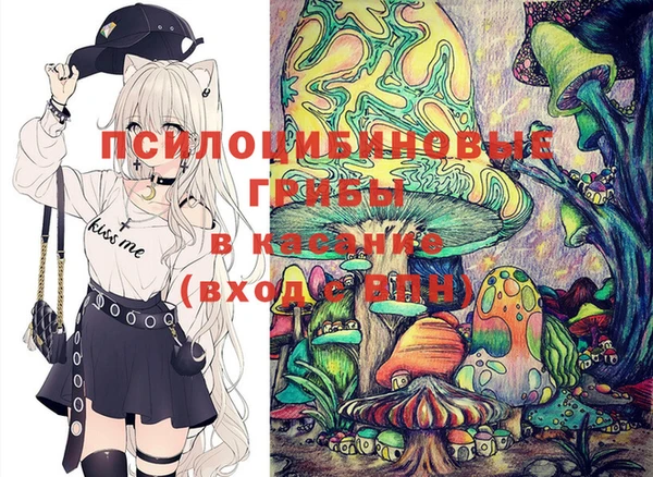 меф Абаза