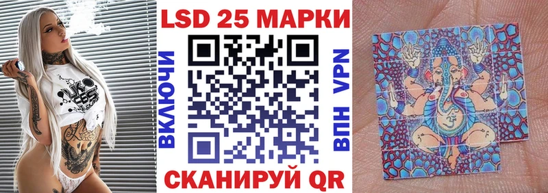 Марки NBOMe 1500мкг  даркнет официальный сайт  Усть-Кут  сколько стоит 